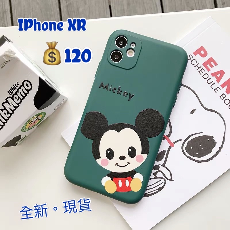 🌟立即出貨🌟全新🔹現貨🔹 iPhone XR 手機殼（綠色）