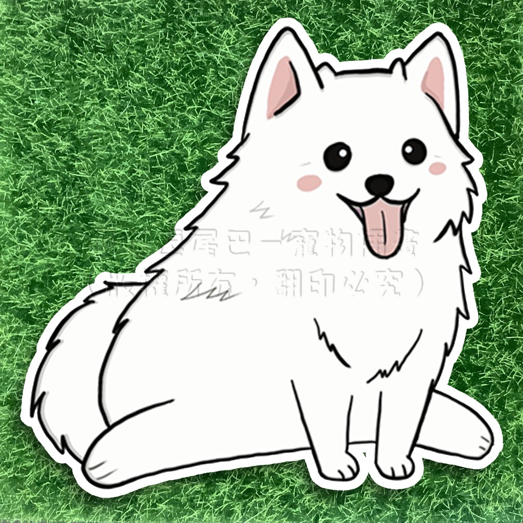 Sa032 狐狸犬劈腿姿勢狐狸犬週邊防曬防水不殘膠貼紙行李箱 蝦皮購物