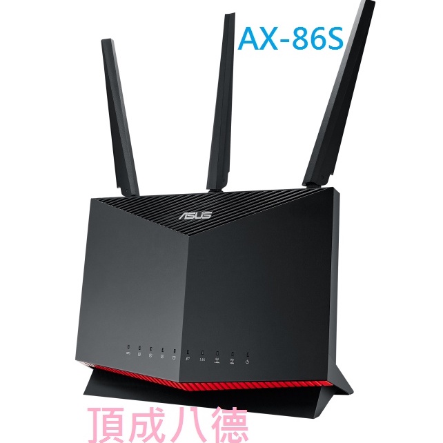 ASUS 華碩 RT-AX86 Series RT-AX86S 網路分享器 雙頻/WiFi 6