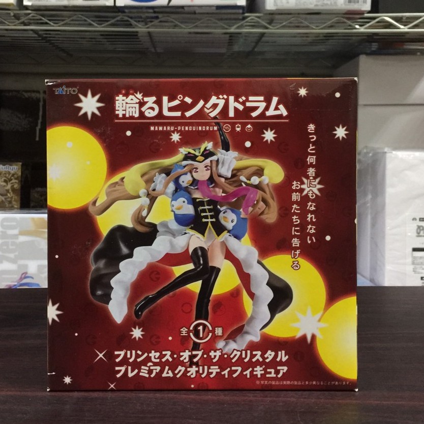 日版客 日版迴轉企鵝罐taito 高倉陽毬水晶公主轉吧企鵝罐生存戰略美少女公仔 蝦皮購物