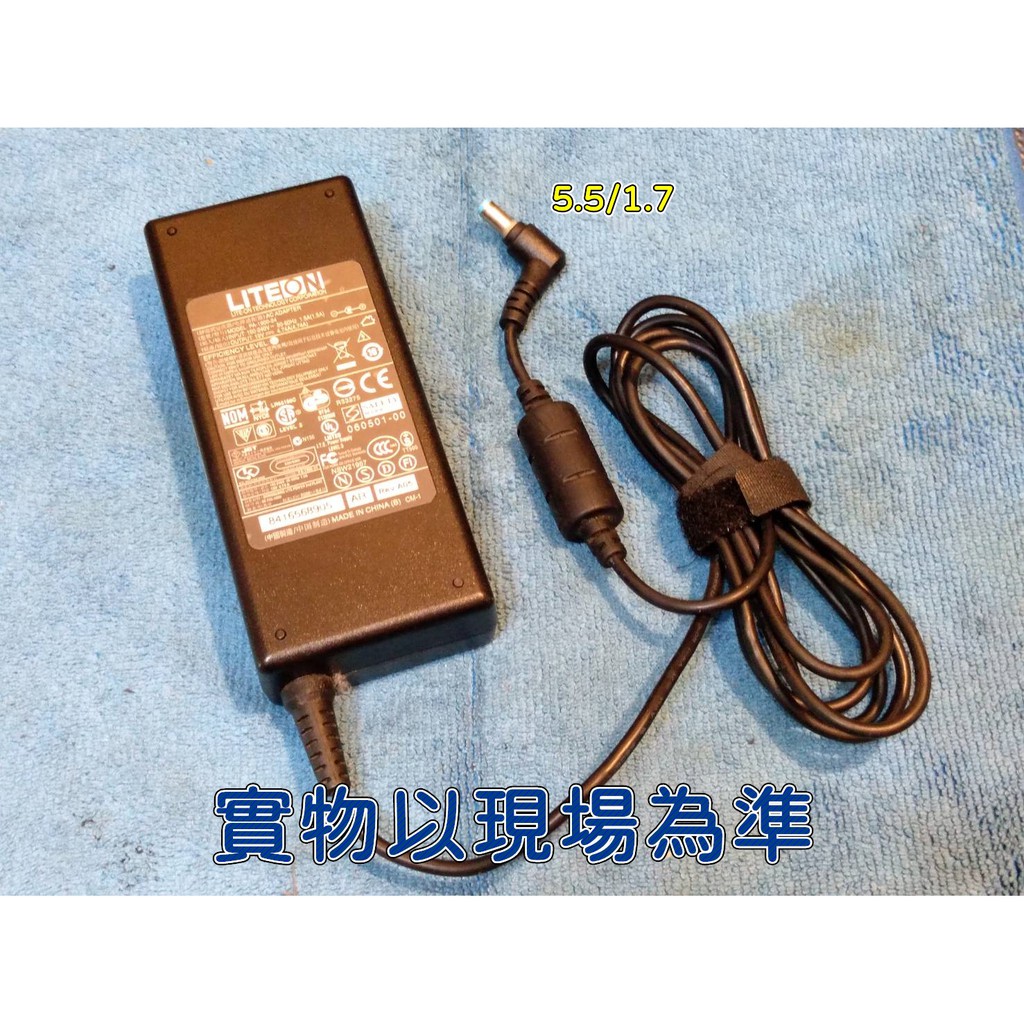 【韋貞電腦】中古二手/華碩 宏碁 戴爾 HP/二手變壓器 19V 3.42A/其他廠牌規格或螢幕用另詢問