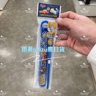 跟著shizu瘋日貨🌟日本代購 現貨 迪士尼 米妮 三眼怪 奇奇蒂蒂 筷子 收納盒 餐具組