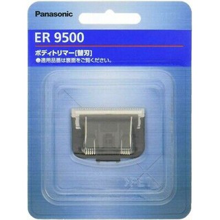 Panasonic 國際牌 ER9500 ER-GK60用 替刃 替換刀頭
