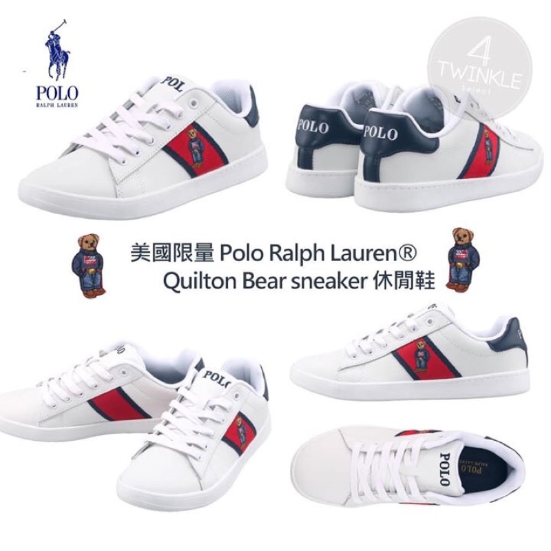 全新美國限量Polo Ralph Lauren® Quilton Bear sneaker 小熊休閒鞋| 蝦皮購物