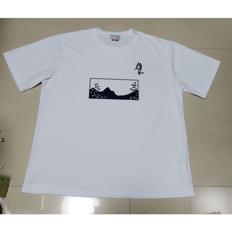 高雄女中雄女運動服無學號現貨 蝦皮購物