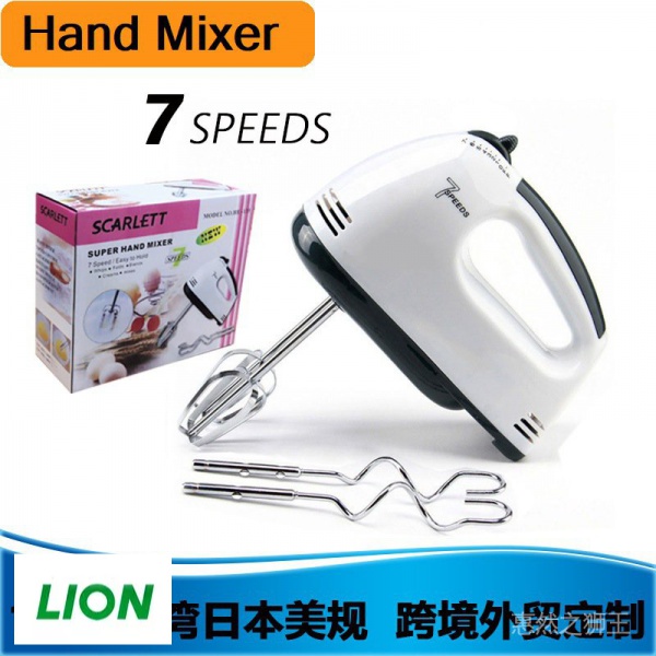 110V台灣美規歐規hand mixer手持電動打蛋器blender攪拌機小家電