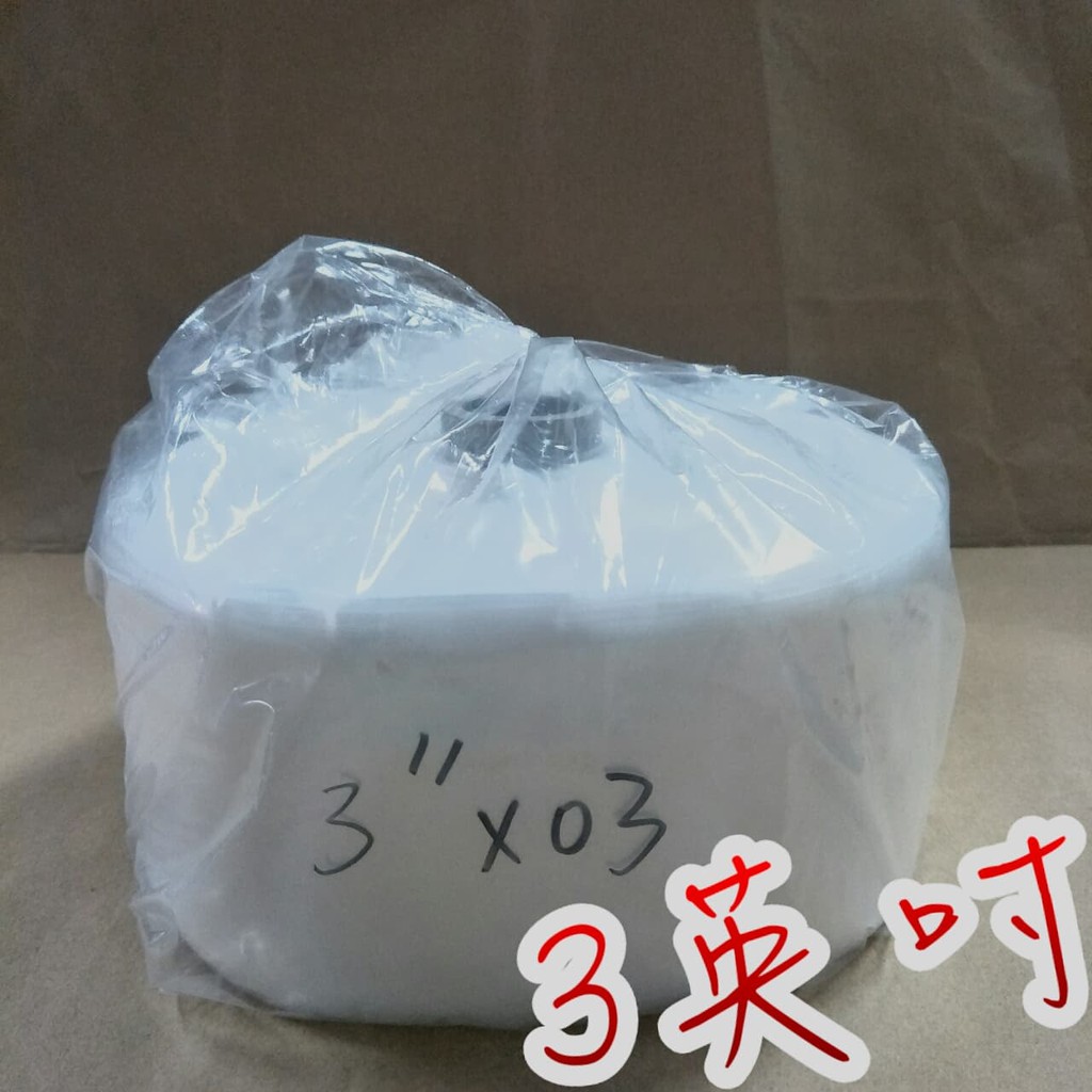 【嘛吉趴包材】 PE【塑膠料袋】 3英寸約8公分寬 薄的 厚的 料袋 塑膠袋 PE袋 捲裝 LDPE袋