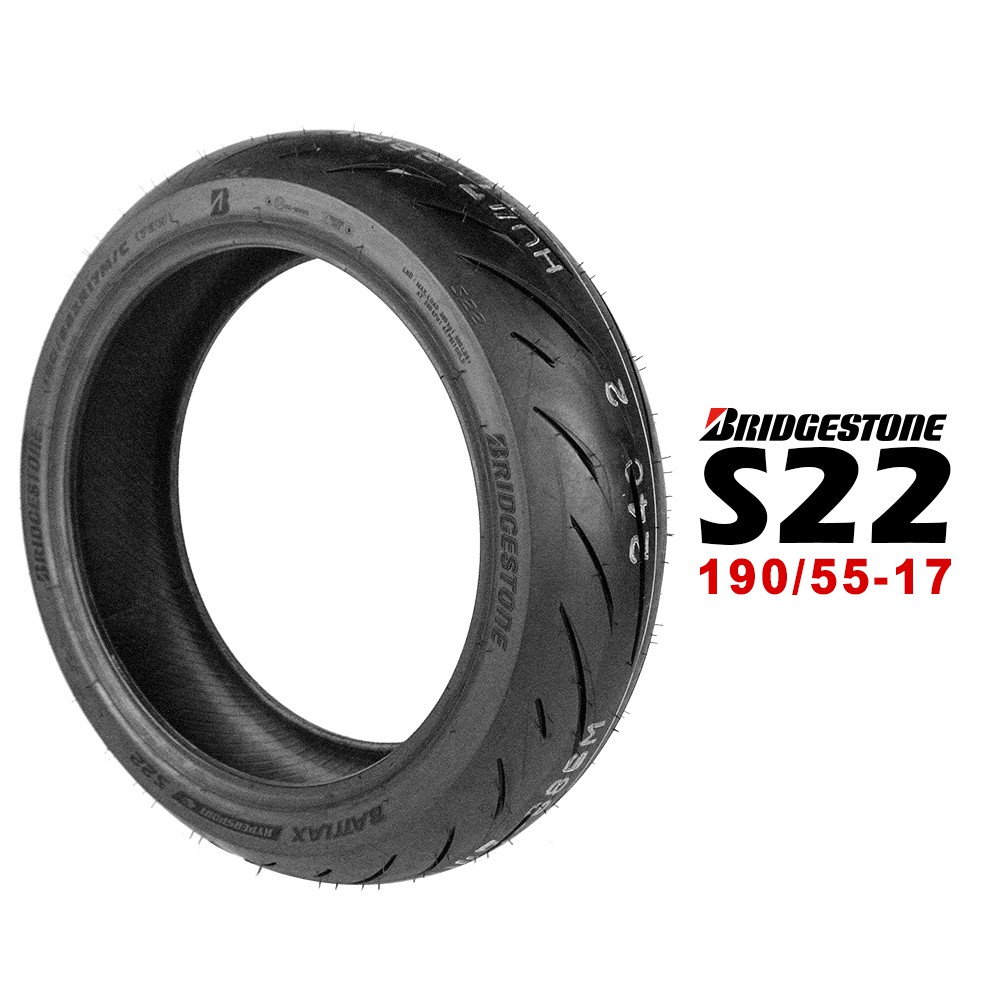 BRIDGESTONE 普利司通 S22 190/55-17