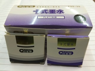 PLATINUM白金牌鋼筆 卡式墨水 PGS-35/PGS-40(適用型號PAG-800/PAG-600/PT-350)