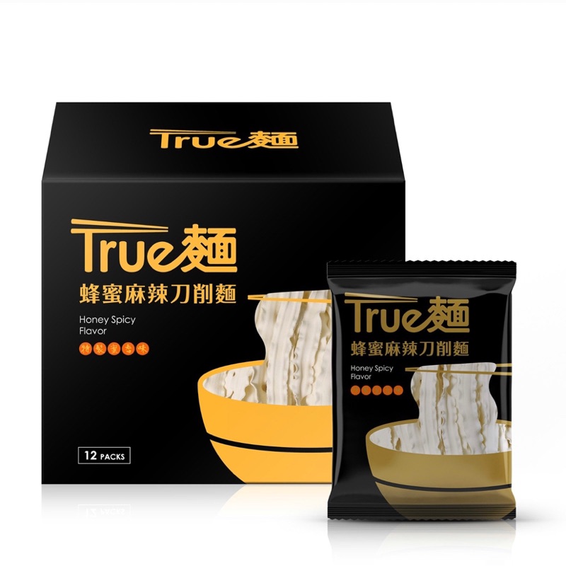 館長 惡名昭彰 Notorious True麵 整箱