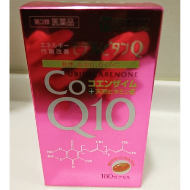 日本藥王 CO Q10 180錠