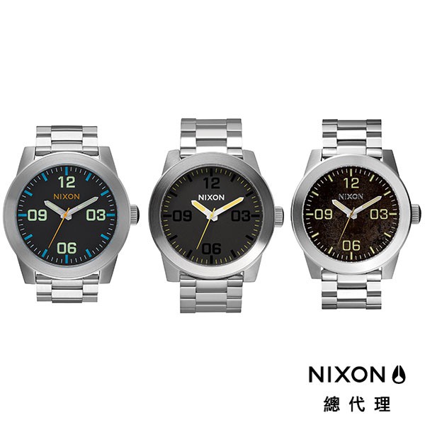 NIXON CORPORAL SS 型男 穿搭 時尚 銀 水藍 手錶 男錶 女錶 A346