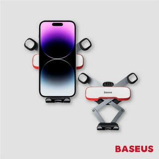 ❚ Baseus ❚ 阿輝橫向重力車載支架 倍思 一字型支架 迷你手機支架 汽車支架 應嘴夾口 出風口夾 導航手機架