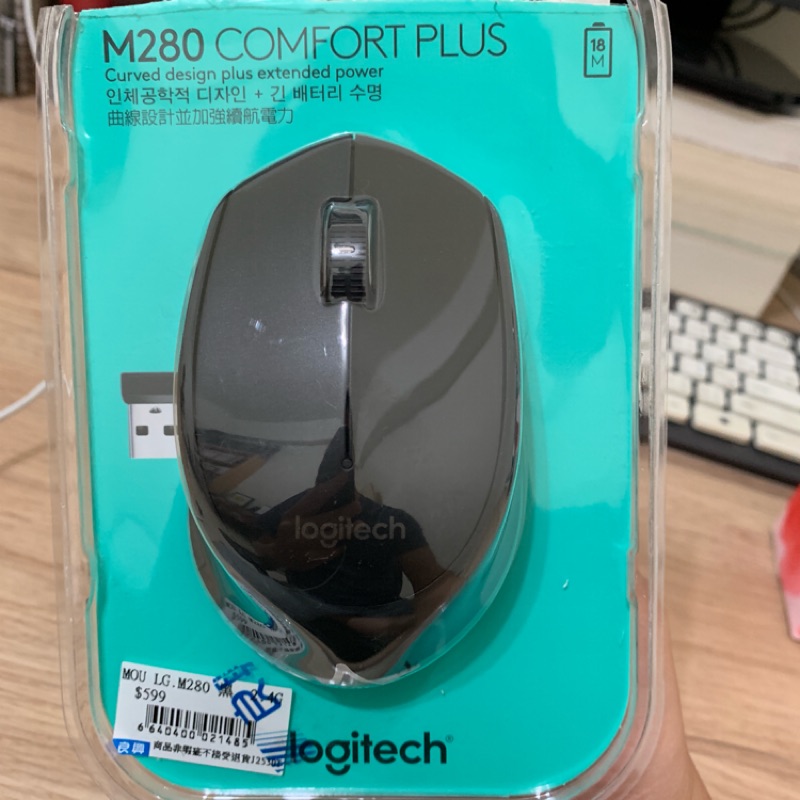 Logitech M280 無線滑鼠 黑 僅拆封 附發票 保固一年 19/10/14購買