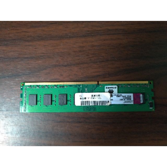 金士頓 Kingston DDR3 1333 2G RAM 桌上型 記憶體