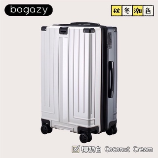 《Bogazy》Stacy POLO星際幻影 防爆拉鍊海關鎖可加大輕量行李箱【聯名款】