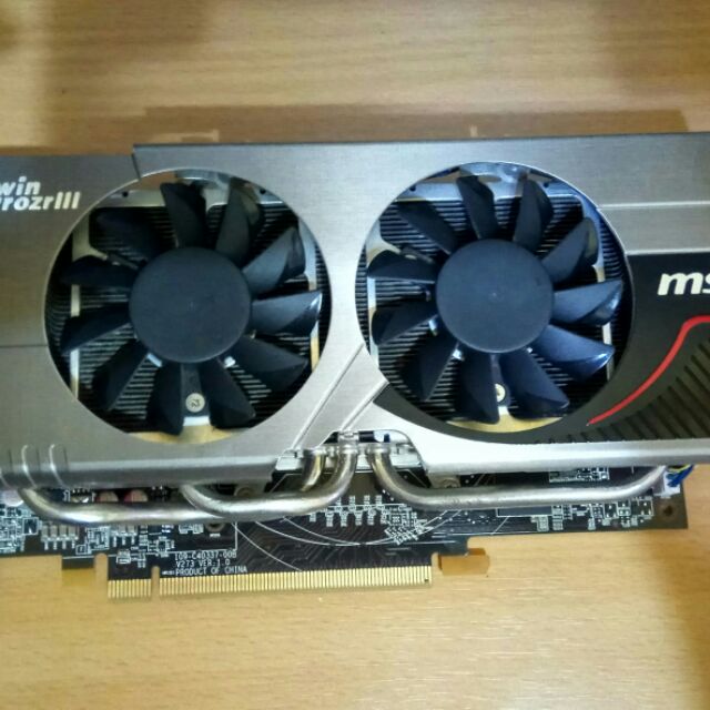 Msi R7850 Twin Frozr 2GD5/OC