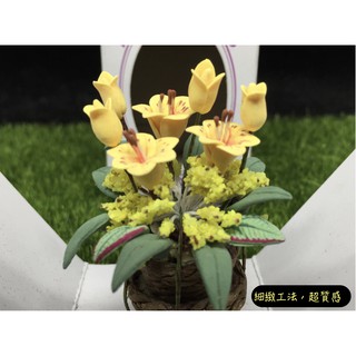 （極度模擬做工細緻）迷你花籃 盆栽K140 微縮模型 食玩模型 微縮場景