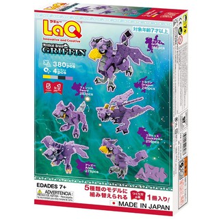 LaQ獅鷲神獸★日本製造立體3D拼接積木/益智玩具