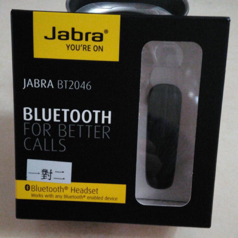 Jabra BT2046 時尚輕巧藍芽耳機