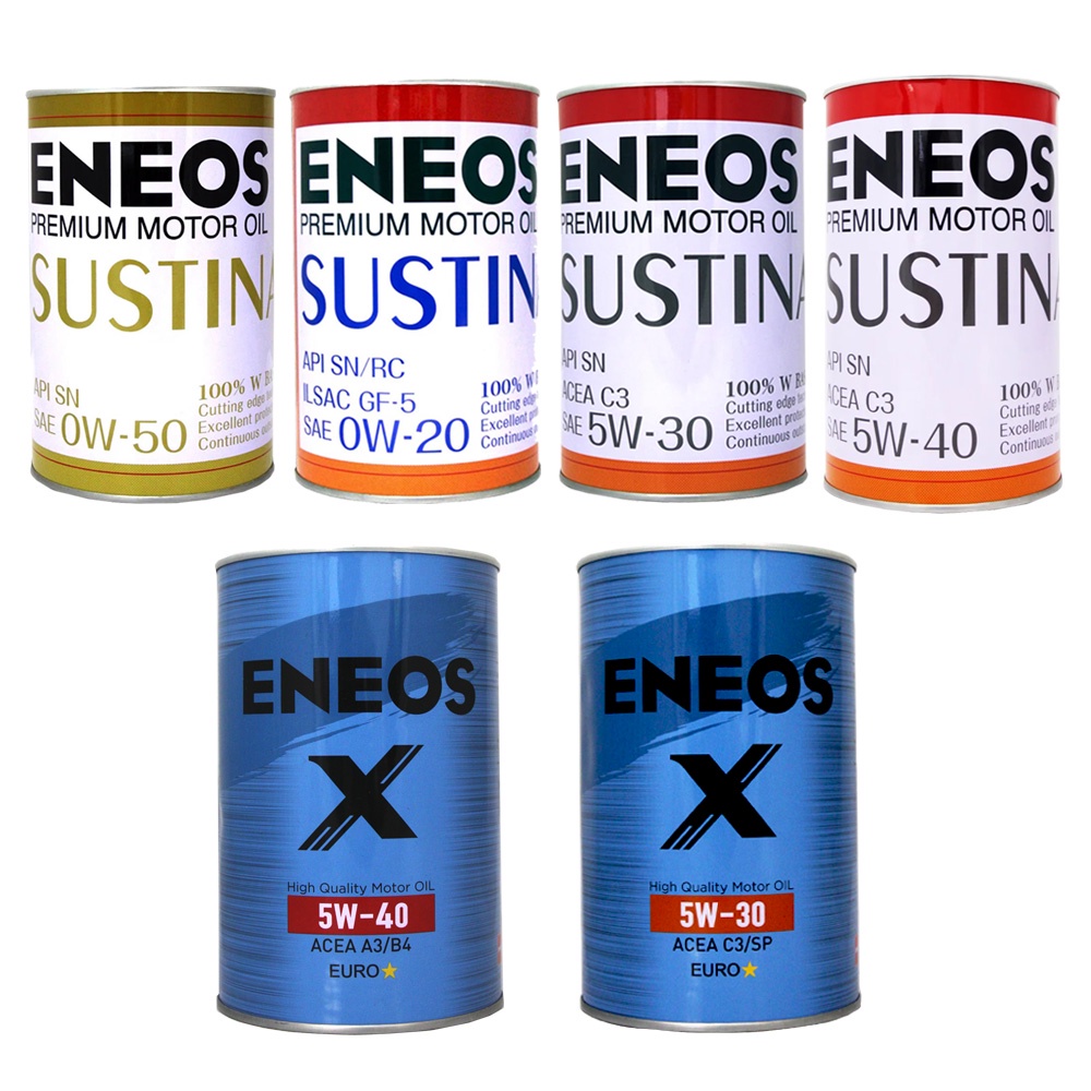 【易油網】ENEOS SUSTINA 0W20/0W50/5W30/5W40 鐵罐 藍罐 全合成機油 新日本石油 SN