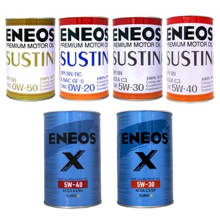 【易油網】ENEOS SUSTINA 0W20/0W50/5W30/5W40 鐵罐 藍罐 全合成機油 新日本石油 SN