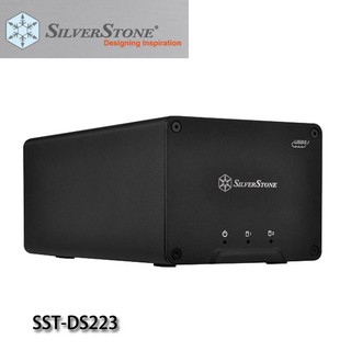 【3CTOWN】含稅 SilverStone SST-DS223 DS223 2.5吋 USB 3.1 硬碟外接盒