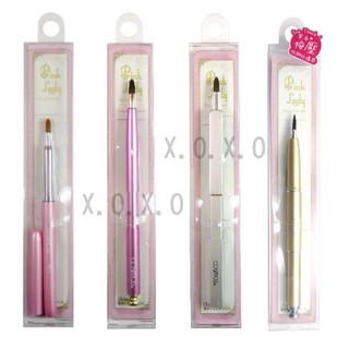 X.O.X.O Shop cosmos Pink Lady 自動唇刷 / 伸縮唇刷 / 旋轉唇刷 4款供選 唇筆