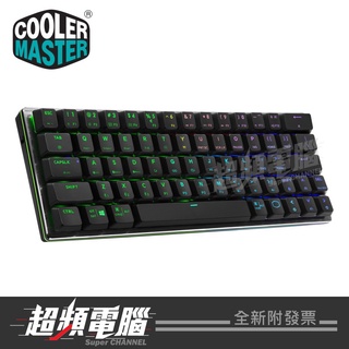 【超頻電腦】酷碼 CoolerMaster SK622 RGB無線機械式電競鍵盤 藍芽-矮軸-英刻-紅軸/茶軸-太空灰