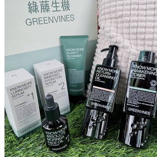 ==活動開跑== 綠藤生機 現貨快速出貨 (純粹保濕精華/辣木油)頭皮淨化洗髮 淨透精華 淨透化妝水 綠色海洋精華油