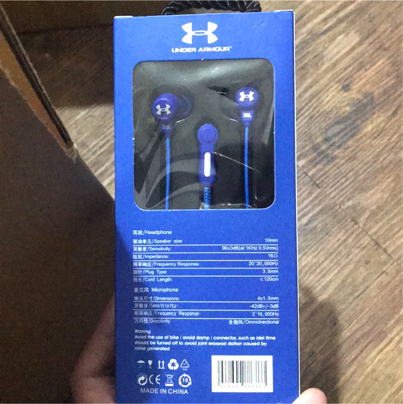jbl e13 under armour earphones