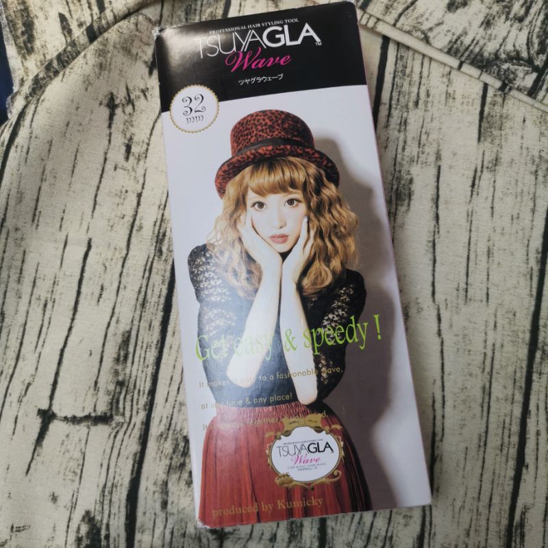 Tsuyagla三管電棒捲 Ptt與dcard推薦網拍商品 2021年12月 飛比價格