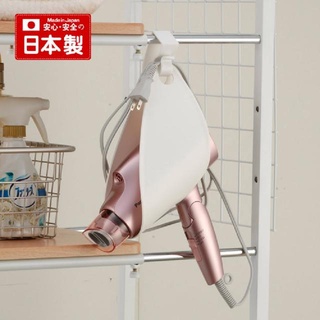大賀屋 日本製 INOMATA 吹風機架 吹風機吊掛架 掛式吹風機架 雙向吹風機置放架 置物架 J00052569