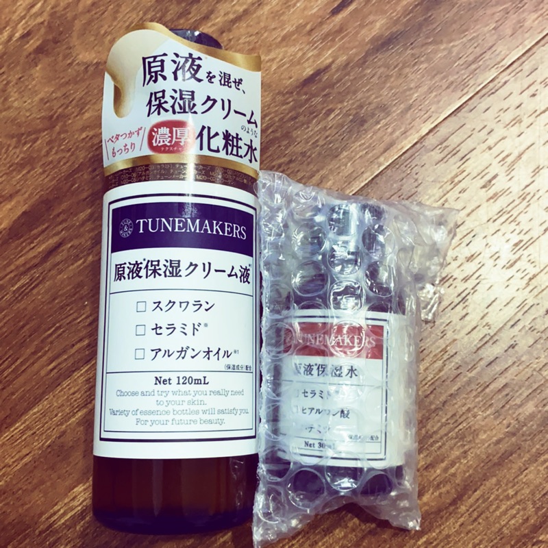 TUNEMAKERS 原液保濕水 潤澤型 120ml