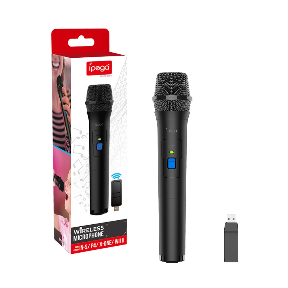 Wiiu 麥克風的價格推薦 22年3月 比價比個夠biggo