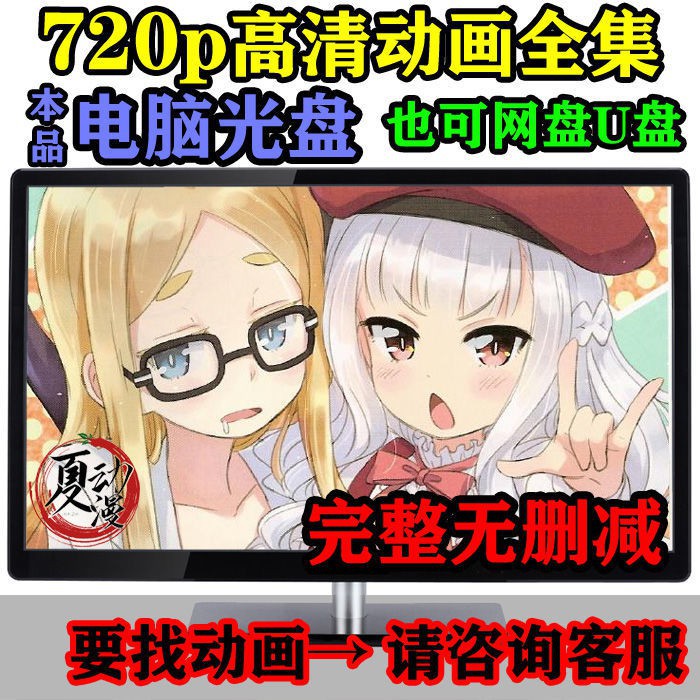 世界征服謀略之星 Ptt討論與高評價商品 21年8月 飛比價格