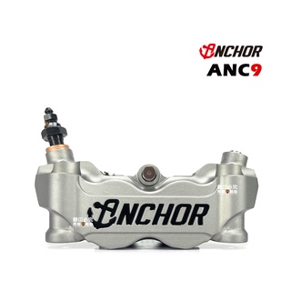 Anchor 銨科 ANC9 鍛造 大輻射對四卡鉗 100mm 淺硬陽 陽級銀