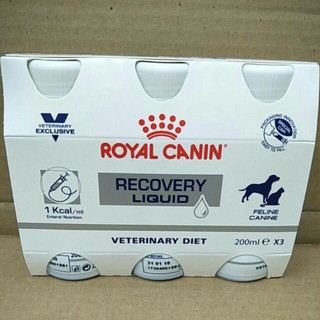 法國皇家 Royal Canin ICU 犬貓 重症營養補給配方 營養液 200ml/瓶 一組三瓶再優惠