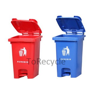 腳踏垃圾桶 60公升 資源回收桶
