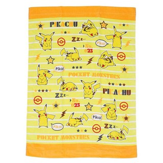 花見雜貨~日本進口 全新正版 POKÉMON 寶可夢 神奇寶貝 皮卡丘 浴巾 毛巾 85*115公分