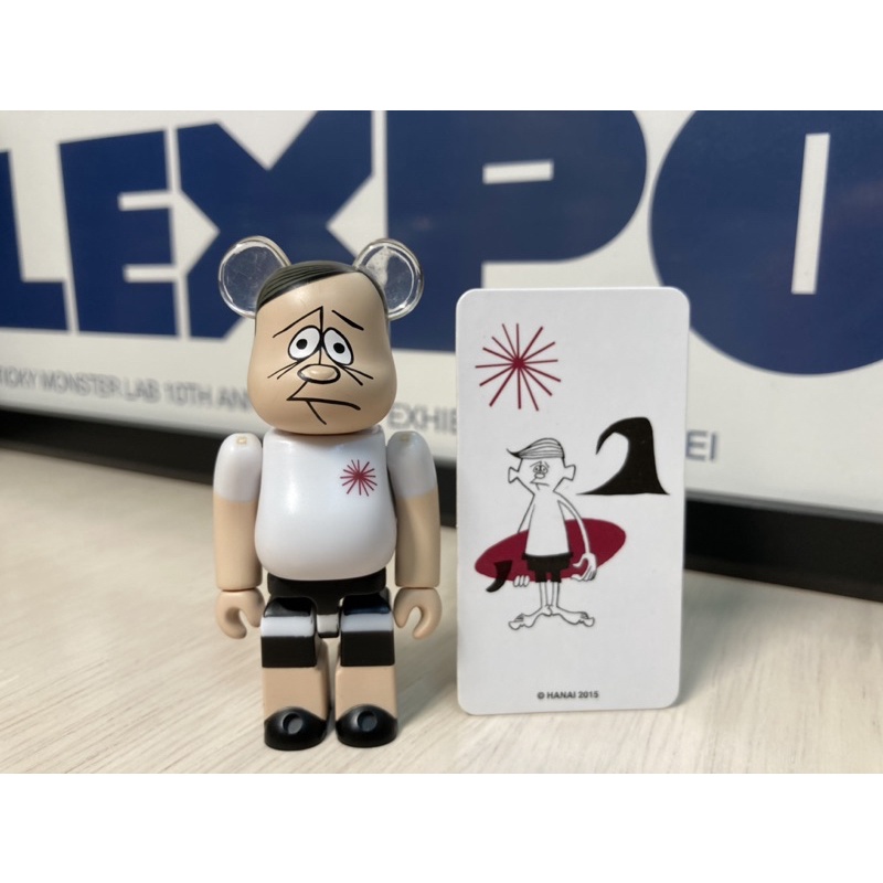 Be@rbrick 1000% Yusuke Hanai 花井佑介 – HOLY CLUB