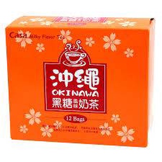 🔥風味小舖🔥【Casa卡薩】沖繩黑糖奶茶 12入/盒