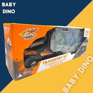 🦖Baby Dino寶貝龍🦖 D0080 手提運輸車 貨櫃車 卡車 車中車 臺灣現貨