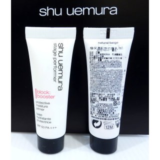 Shu uemura 植村秀極保濕輕感防護乳 SPF50/PA+++ 7ml #膚色