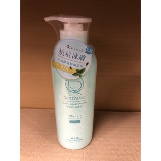 一家人 益生菌沁涼抗痘沐浴露 450ml