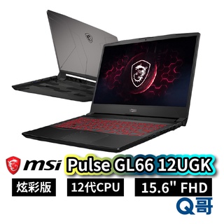 MSI Pulse GL66 12UGK 炫彩版 電競筆電 15.6吋電競筆電i7-12700H 512G MSI47