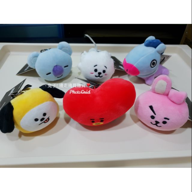 （優惠出清）韓國帶回 BT21 防彈少年 趴姿 吊飾 鑰匙圈 絨毛 娃娃 玩偶