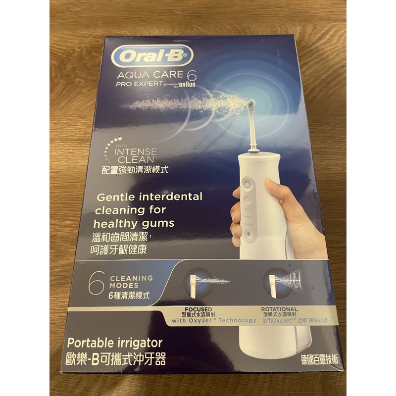 《全新未拆》Oral-B 歐樂-B 可攜式沖牙機 AQUA CARE 6 PRO EXPERT