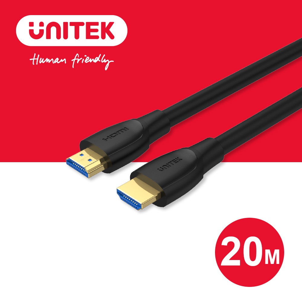 UNITEK 2.0版 4K60Hz 高畫質HDMI傳輸線(公對公)20M (Y-C11046BK)