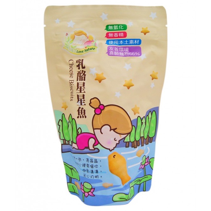 集賢庇護工場 乳酪星星魚 140g/包